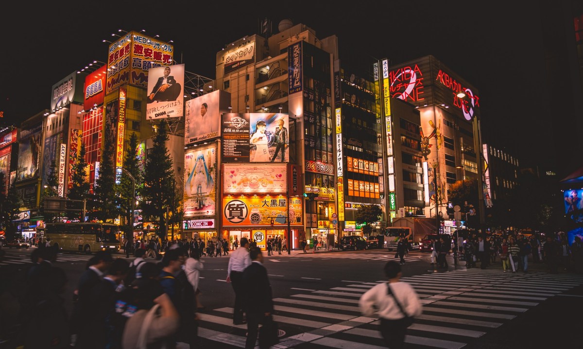 Tokyo
