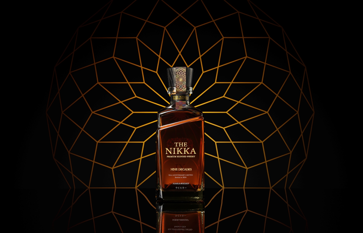 ウイスキー NIKKA SINGLE CASK MALT WHISKY 10 YEARS Nikka Whisky Single Malt Yoichi 10 Year Old | Japanese