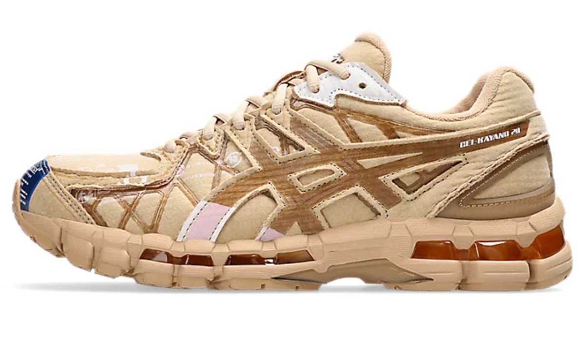side view of beige sneaker