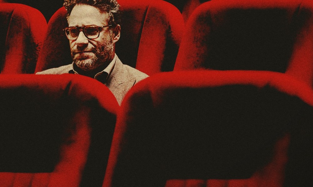 seth rogen apple tv plus show the studio key art cropped