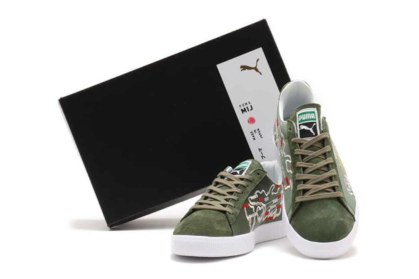 atmos and PUMA release third collaboration – complete with a
