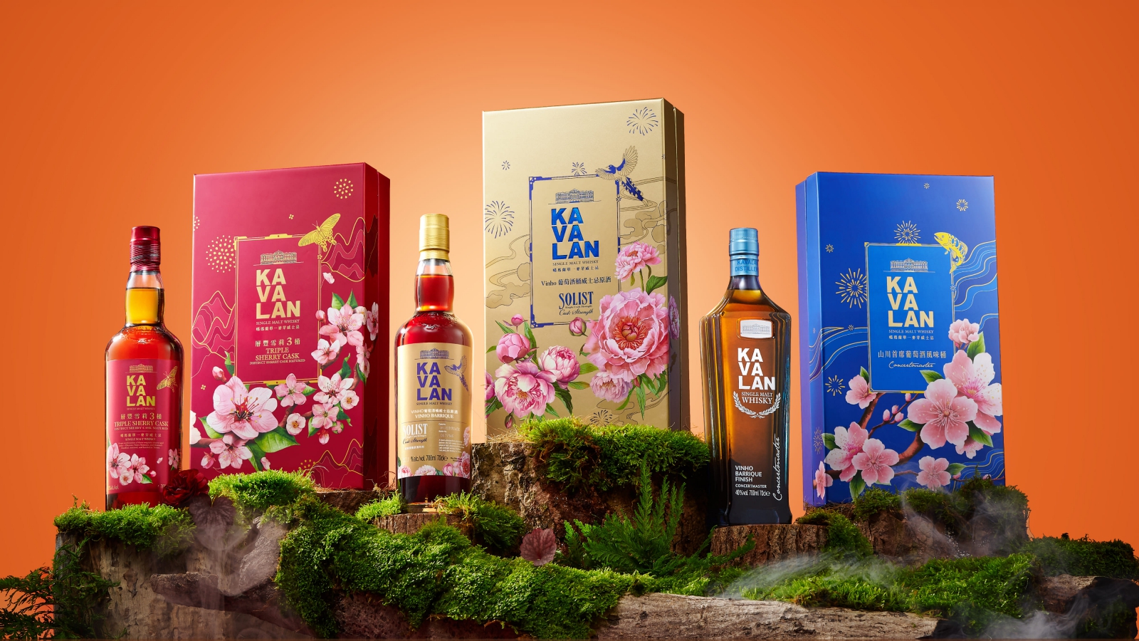 カバラン2025年Vinhoワインカスクシングルモルトウイスキー ギフトセット Kavalan Whisky released its 2025 single malt whisky gift