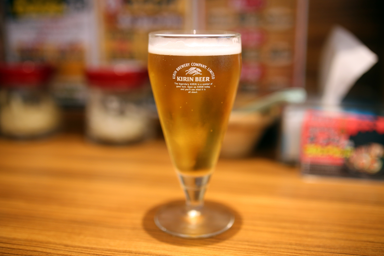 Kirin Ichiban beer.