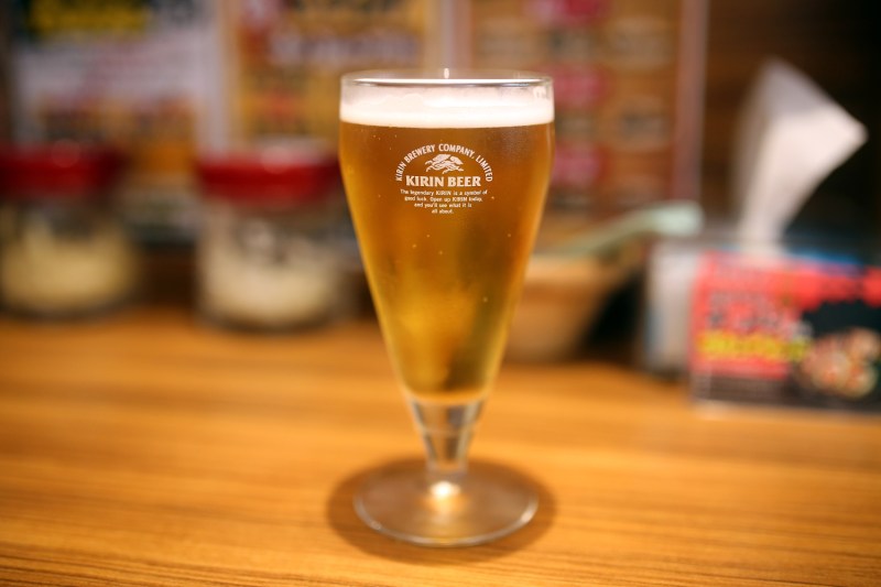 Kirin Ichiban beer.