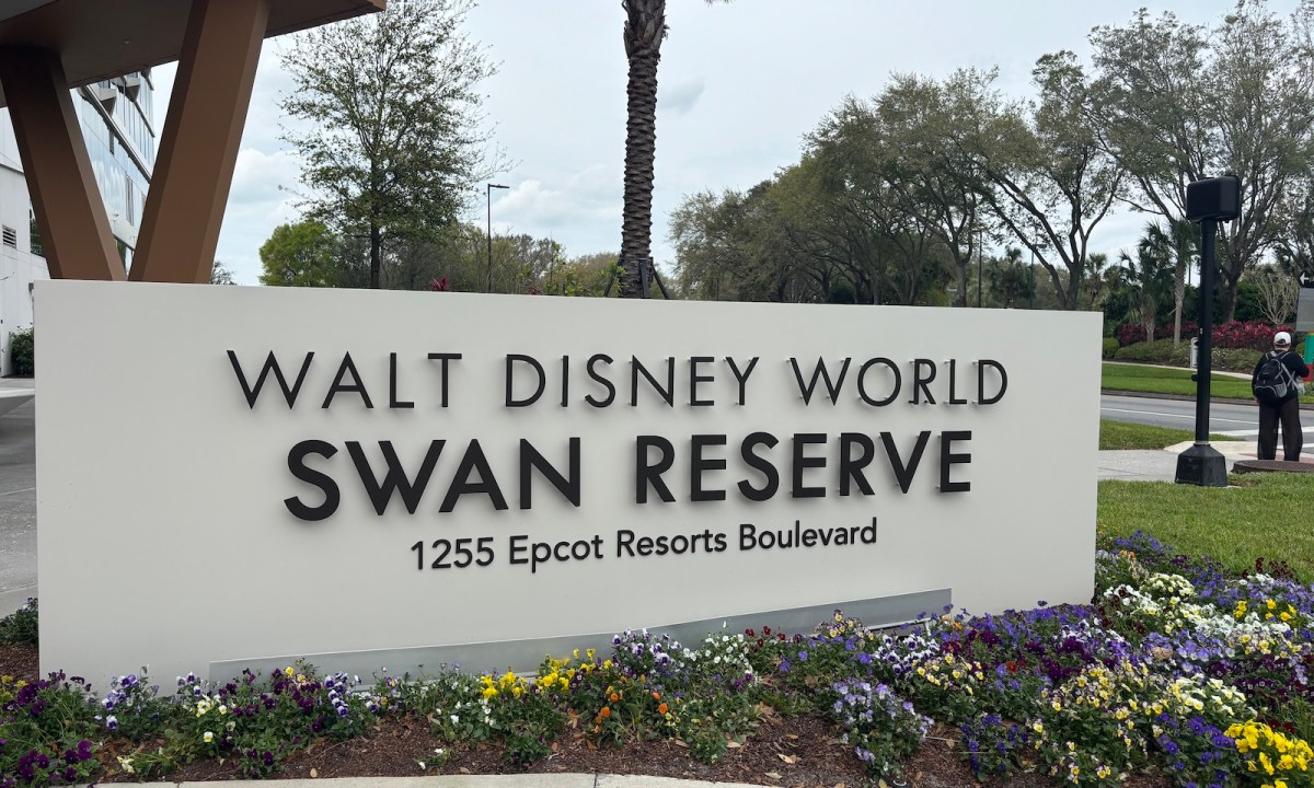 WDW Swan Reserve