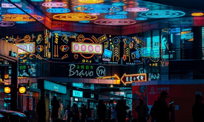 City supermarket