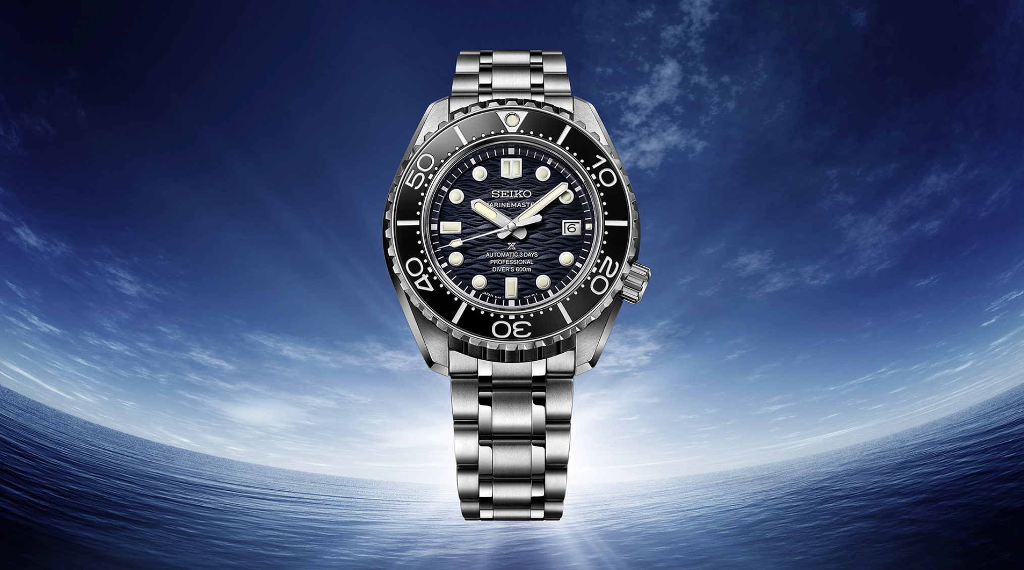 Seiko Prospex Marinemaster Professional Seiko Diver's Watch 60th Anniversary Limited Edition