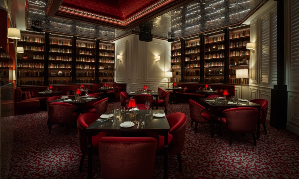 Chyna Club Las Vegas