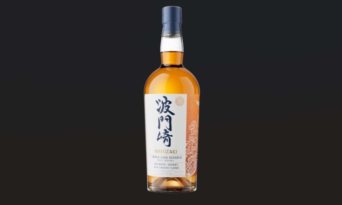 Hatozaki