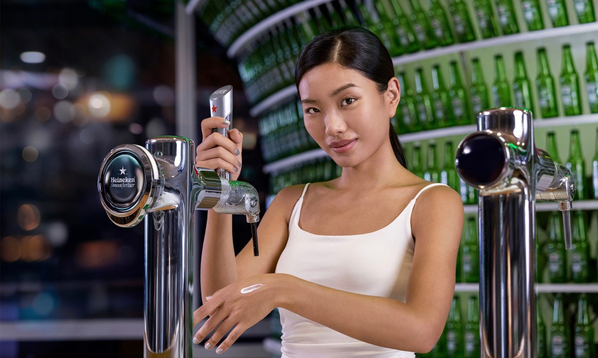 Heineken skin cream