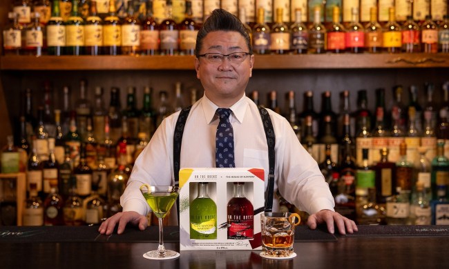 The House of Suntory