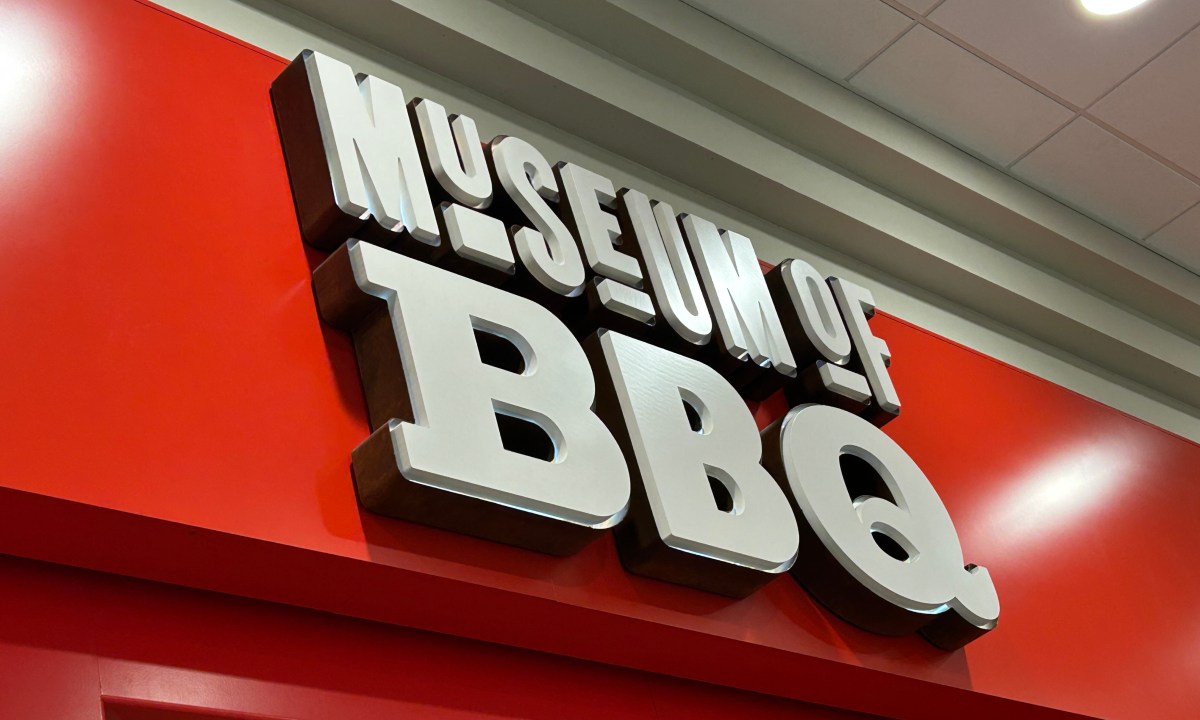 Museum of BBQ