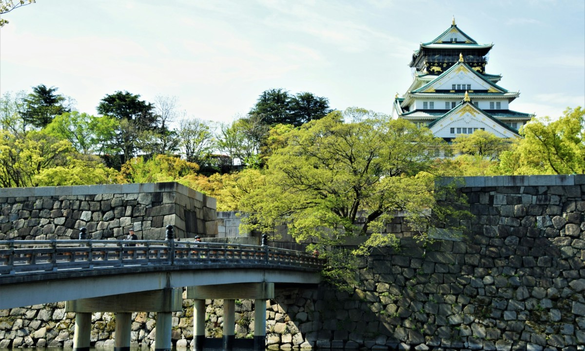 Osaka, Japan