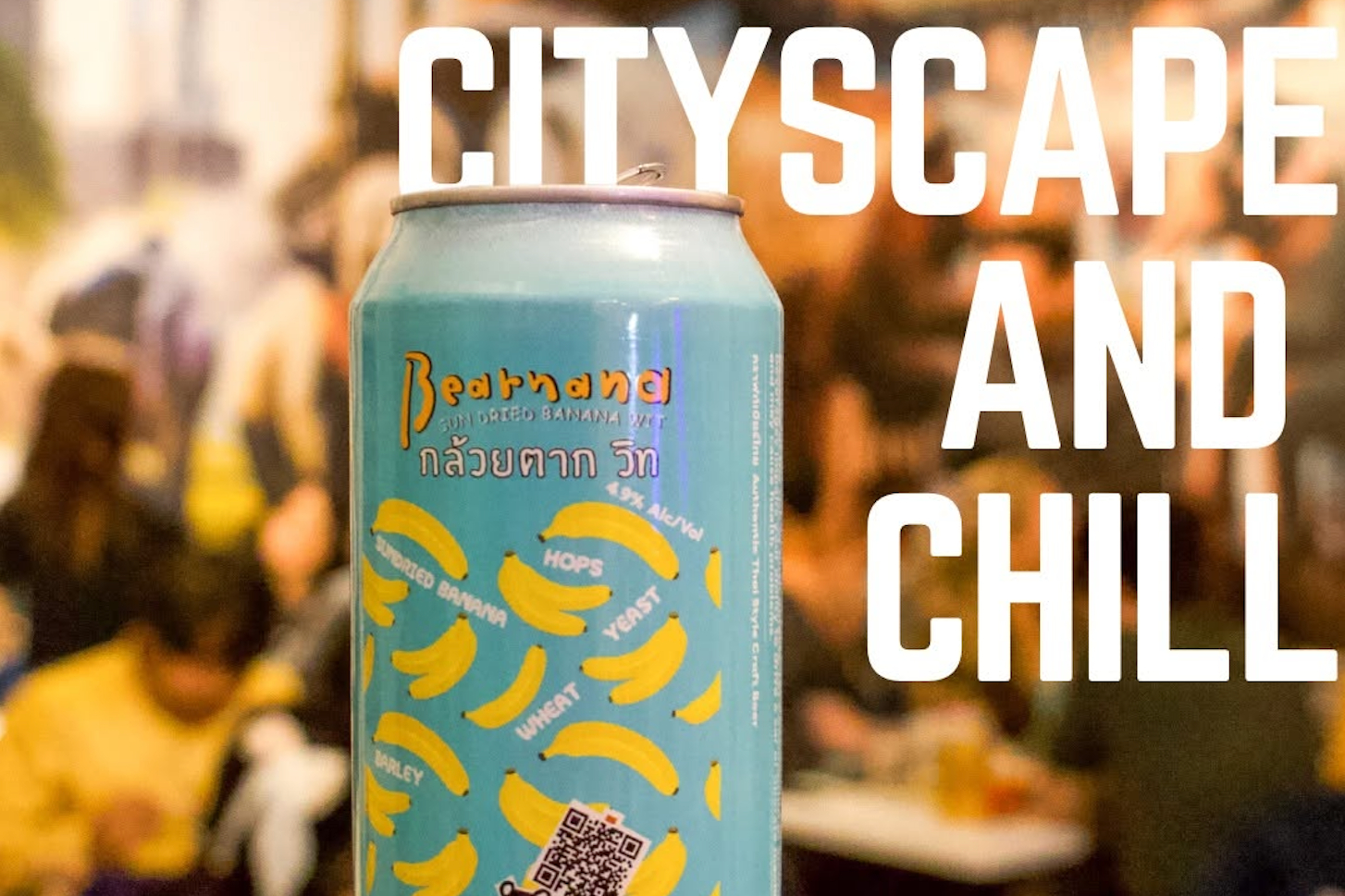Thai banana beer