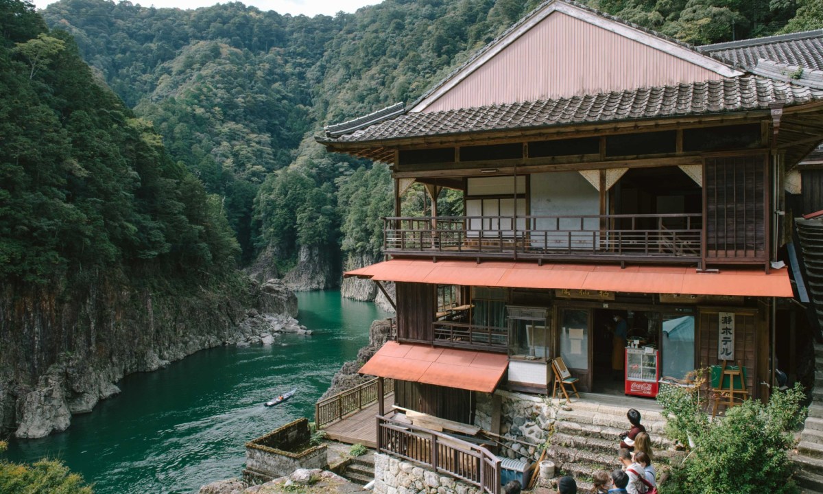 Yoshino-Kumano National Park, Kii Peninsula, Japan