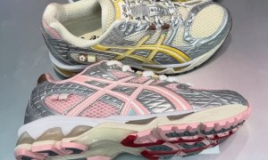 pink and yellow asics x atmos x vandy the pink