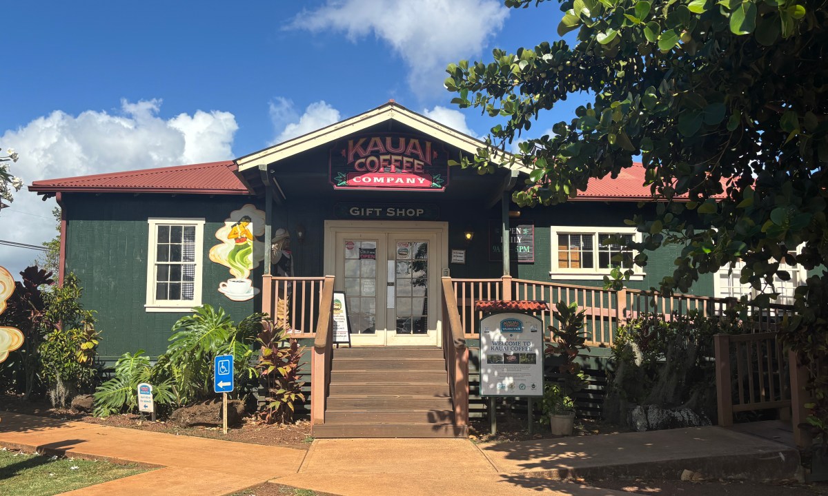 Kauai Coffee Company