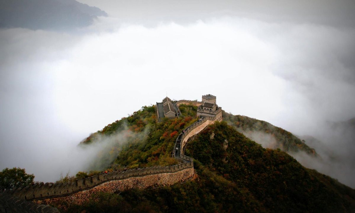 the Great wall of China
