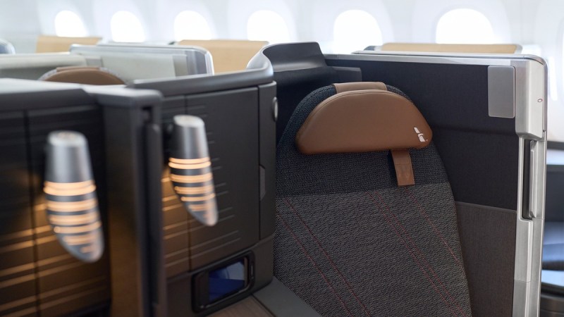 American Airlines Flagship suite