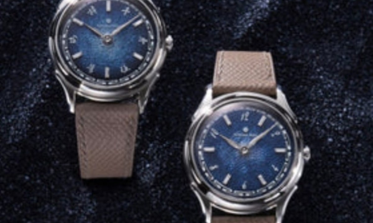 Atelier Wen Ancestra 蛟 JIĀO Launch Edition
