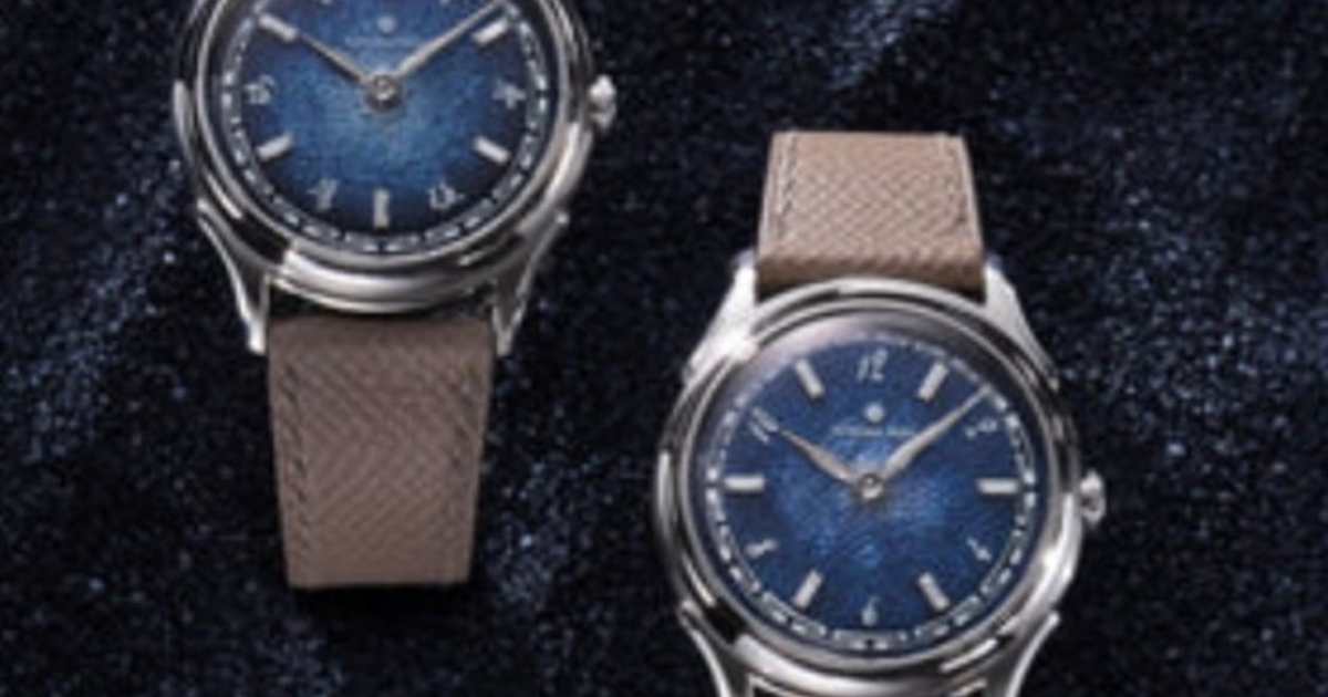 Only 50 made: Atelier Wen watch features Chinese ink art