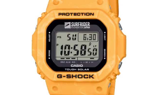 The Casio G5600SFJ-9
