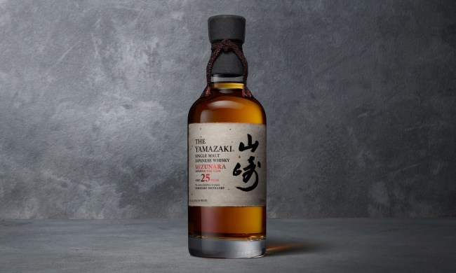 House of Suntory