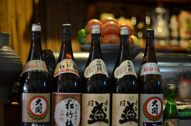 Sake bottles