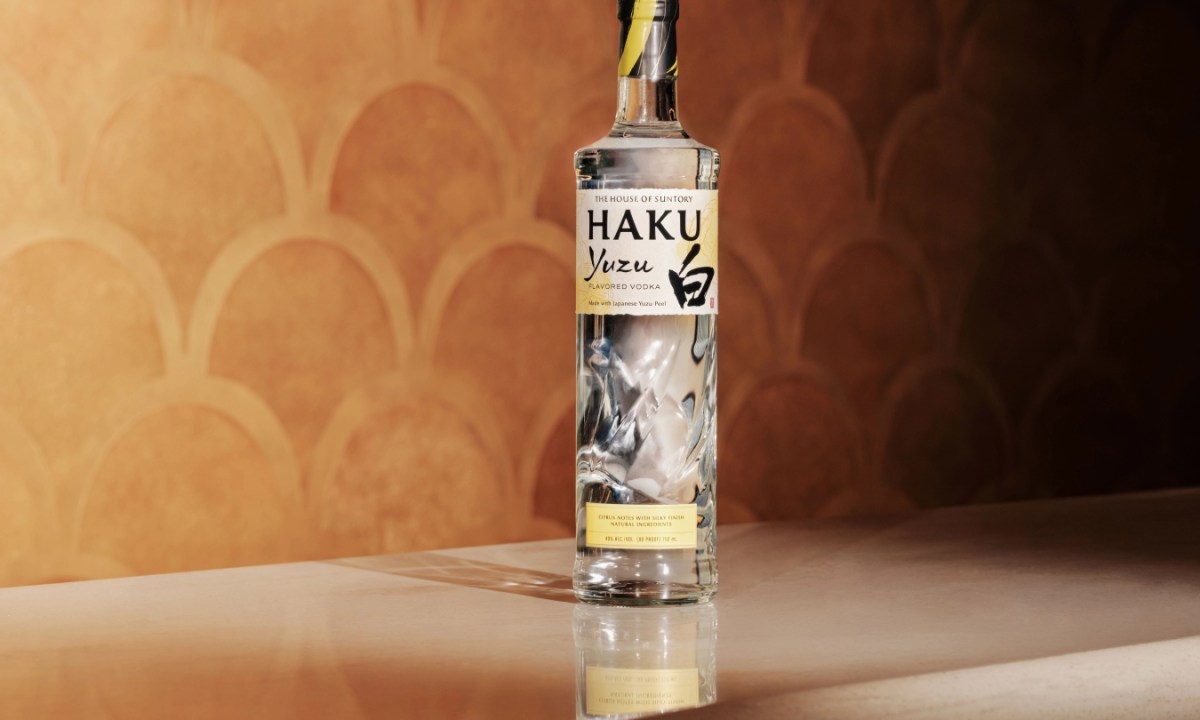 The House of Suntory