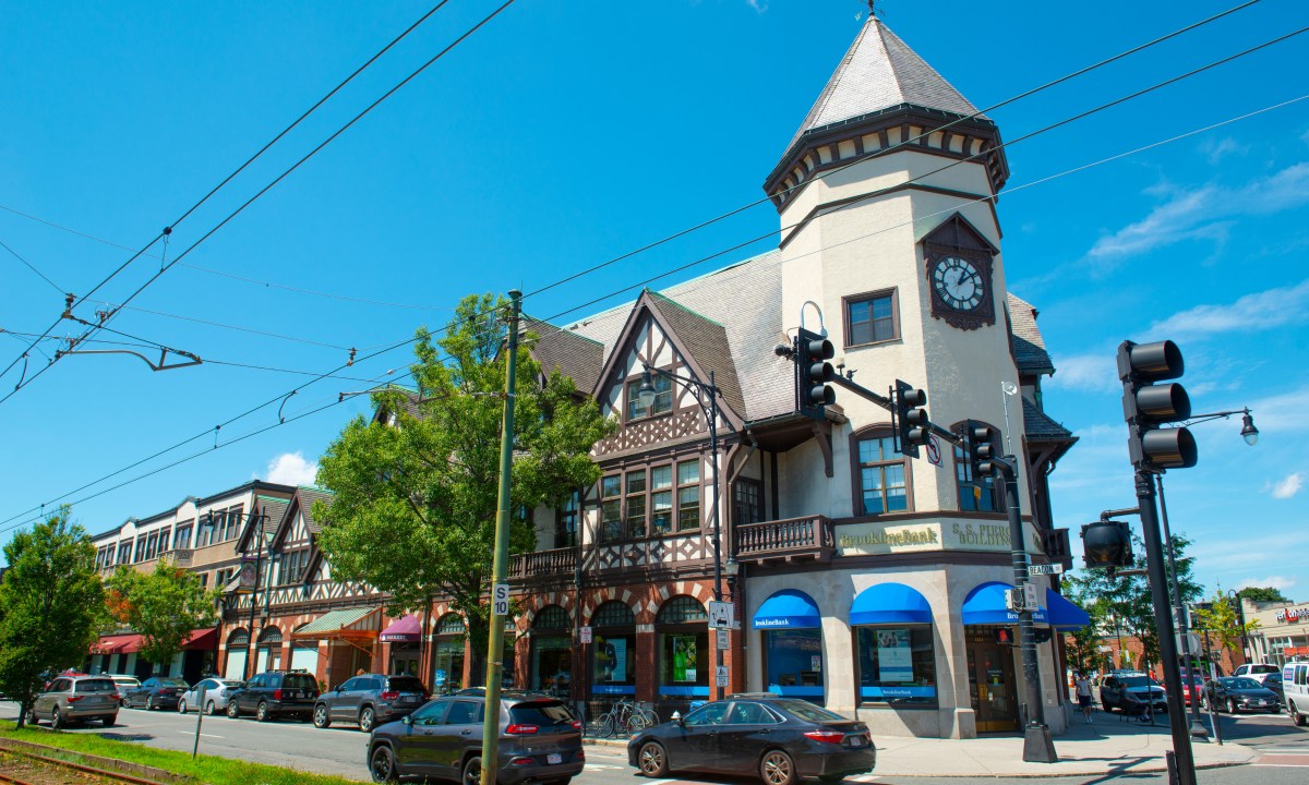 Brookline MA